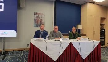 17 Всероссийская научно &ndash; практическая конференция &laquo;Актуальные вопросы эндоскопии&raquo;