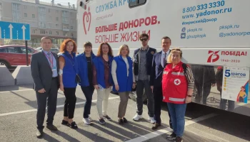 15-го сентября  Пермь встретила Всероссийский марафон в поддержку донорского движения #ДавайВступай!