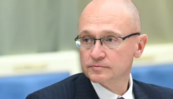 Кириенко дал старт новому сезону конкурса управленцев "Лидеры России"